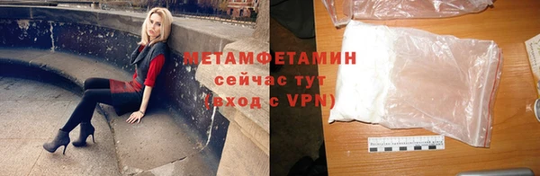 гашишное масло Ельня