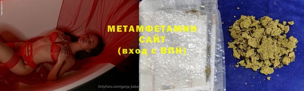 прущий лед Елабуга
