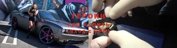 прущий лед Елабуга