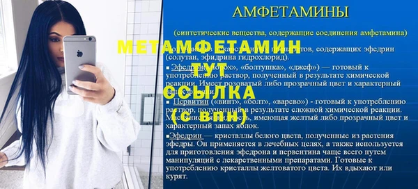 прущие крисы Заволжье