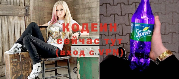прущий лед Елабуга