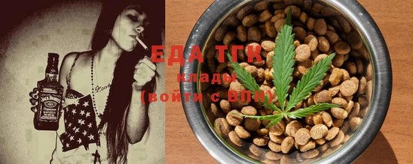 кокаин VHQ Калининец