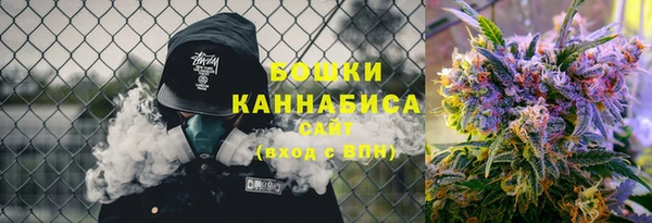 прущий лед Елабуга