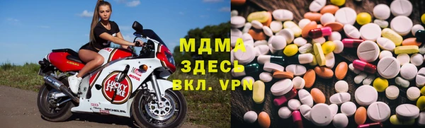 гашишное масло Ельня